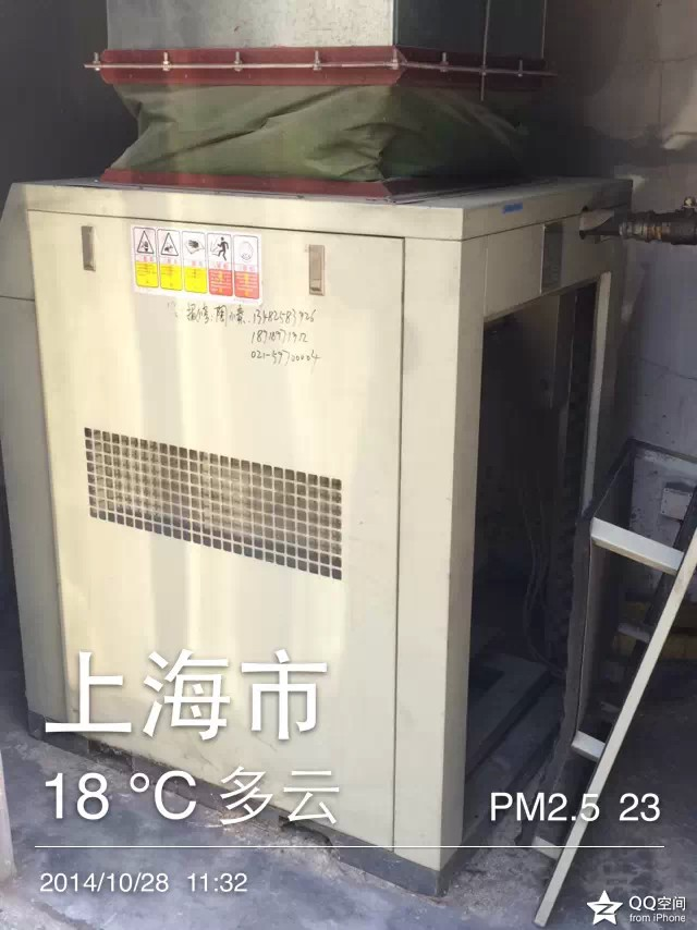 上海德工永磁變頻節(jié)能空氣壓縮機(jī)售后維修保養(yǎng)安裝服務(wù)