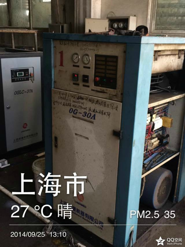上海浪潮空壓機(jī)銷(xiāo)售售后維修保養(yǎng)服務(wù)