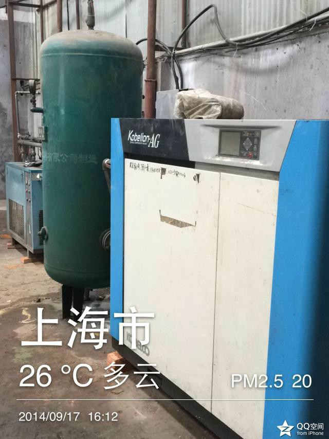 上海神鋼空壓機(jī)售后維修保養(yǎng)服務(wù)（SG—610A定期保養(yǎng)）